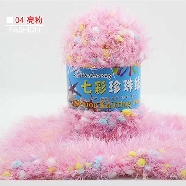 

3pcs Colorful Pearl Wool Thread, Pea Thread, Phoenix Down Thread, Towel Thread, Coral Wool Thread and Thick Thread 50g Yarn