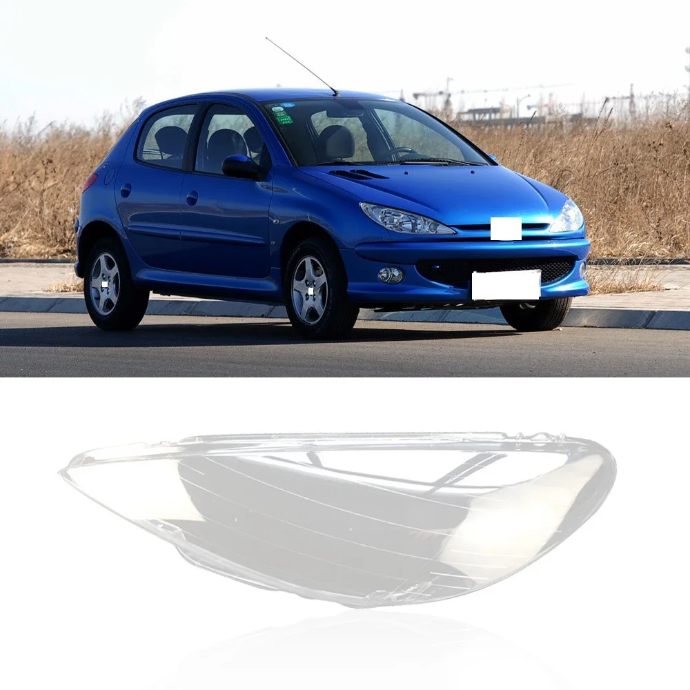 Крышка QX для передней фары PEUGEOT 206 налобный фонарь лампа абажур Водонепроницаемая