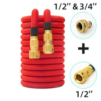 magic water pipes double metal connector high pressure pvc reel garden water hose expandable for garden farm irrigation car wash