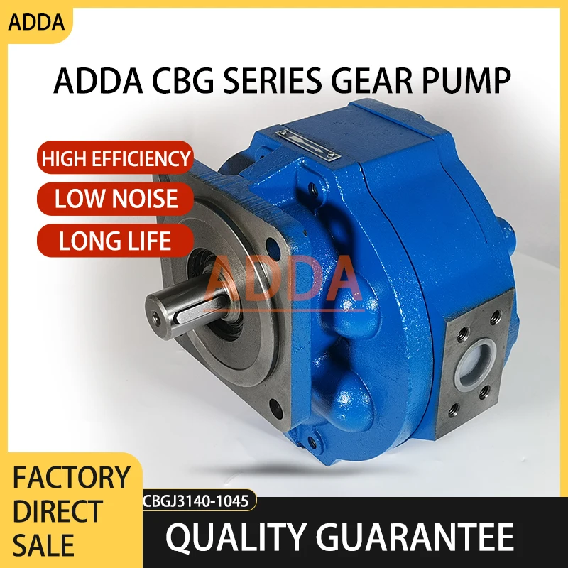 Шестеренчатый насос CBG3100/CBG3125/CBG3140/CBG3160|Оберточные машины| |