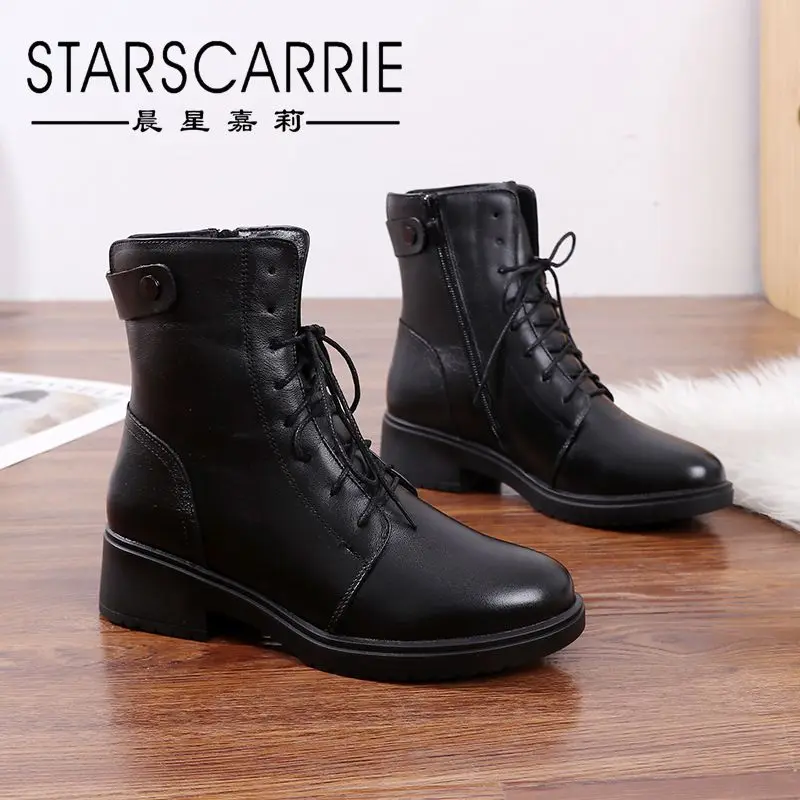 Женские сапоги из воловьей кожи теплые плюшевые первого слоя на среднем толстом