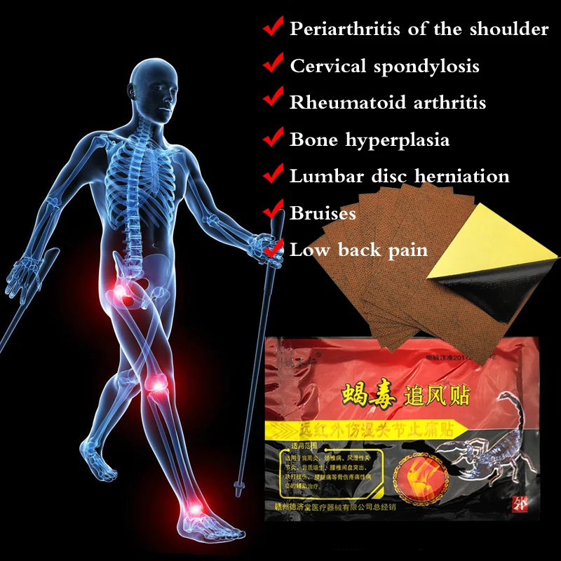 

96Pcs Knee Joint Pain Relieving Patch Scorpion Venom Extract Medical Plaster For Body Rheumatoid Arthritis Pain Relief Stickers