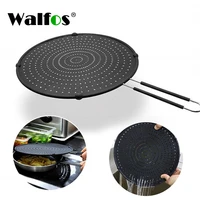 walfos silicone splatter guard nonstick oil grease pan lid oil proof splash cover frying protection mat non slip handle pot