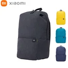 Рюкзак Xiaomi Mi на ремне для мужчин и женщин, многофункциональная спортивная поясная нагрудная сумка для отдыха и путешествий, объем 10 л, 20 л