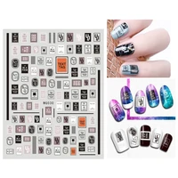 10pcs black and white english alphabet nail sticker love geometry nail art decoration frame symbol nail slider wg030