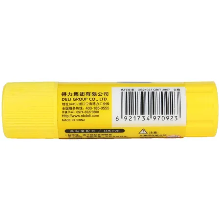 1PC Deli 7092 20G Glue Stick Strong Adhesive School Office Supplies | Канцтовары для офиса и дома