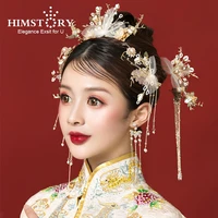 himstory ancient traditional chinese hairpin hair stick accessories bridal chinese wedding headdress hair jewelry