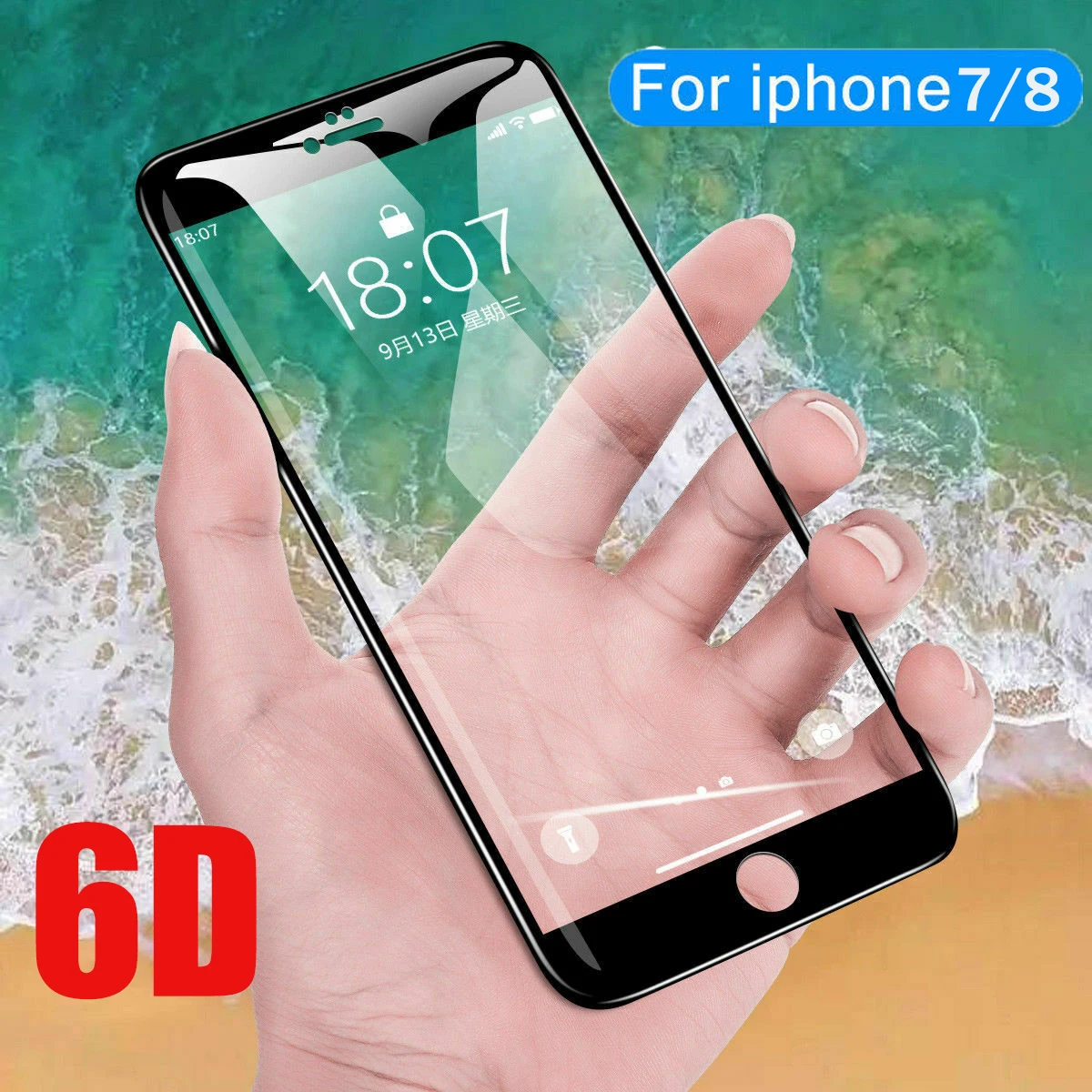 6D полное покрытие края закаленное стекло для iPhone 7 8 Plus X защитная пленка экрана 6 6S