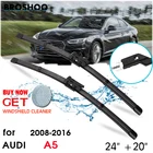 Щетка стеклоочистителя для лобового стекла, Audi A5, 24 дюйма + 20 дюймов, 2008-2016