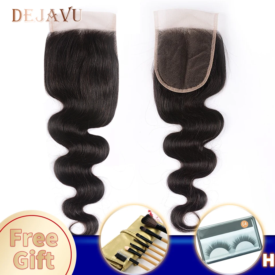 Dejavu бразильские волнистые накладные волосы на тонкой прозрачной основе не Реми