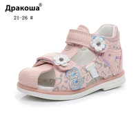 apakowa summer girls sandals cute sequins flower heart print kids closed toe sandal double hookloops baby orthopedic shoes