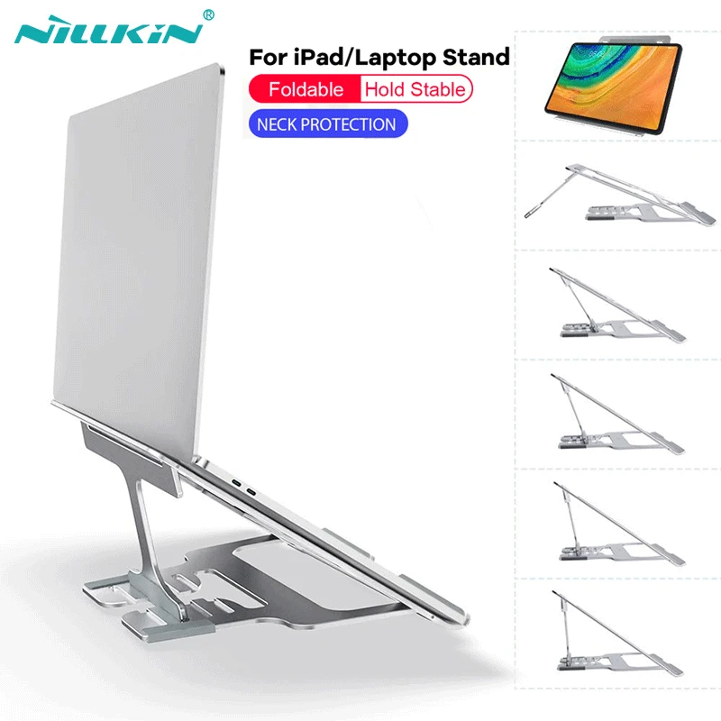 Подставка для ноутбука NILLKIN Macbook 11 6 15 дюймов|Подставки планшетов| |