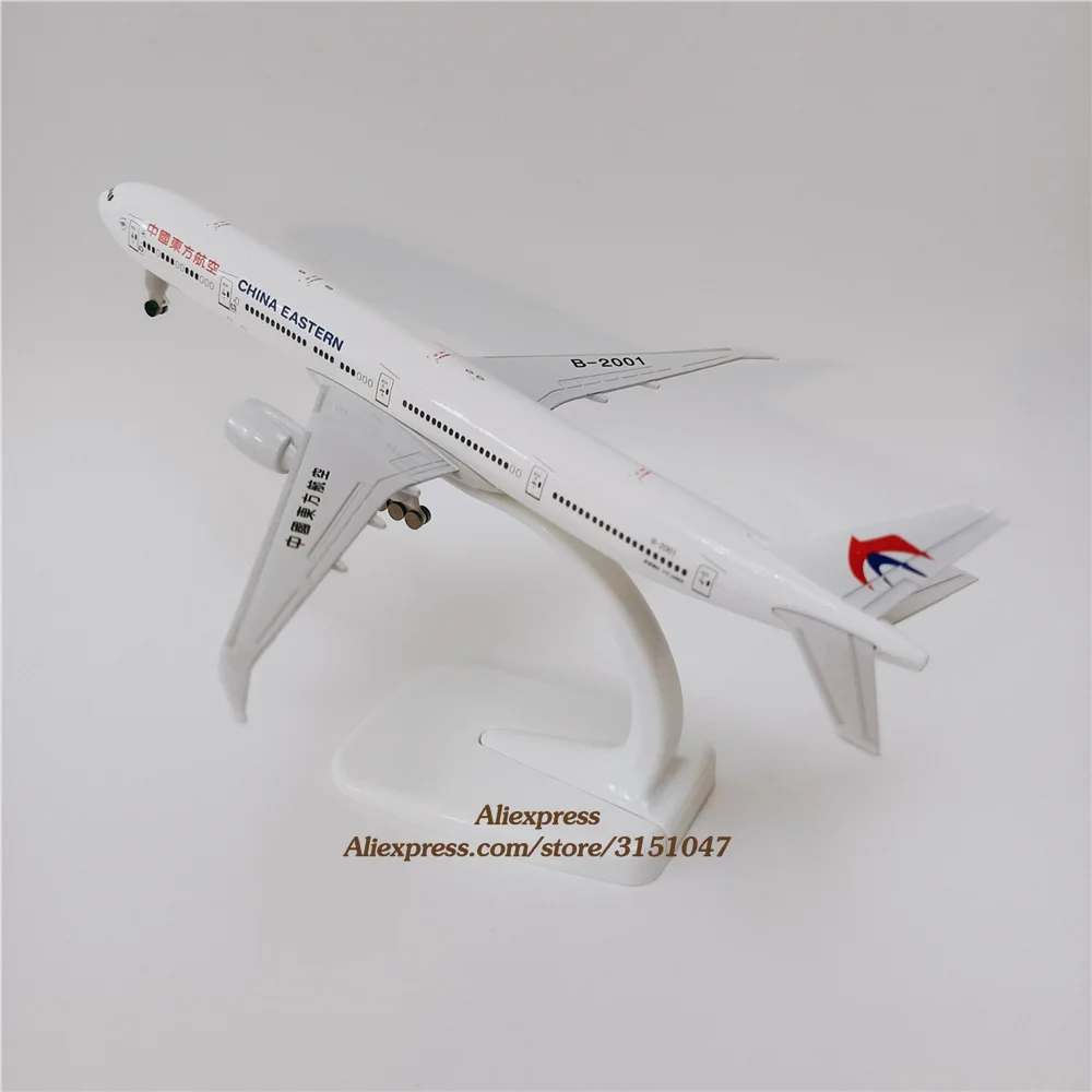 

19cm China Eastern Airlines Boeing B777 Airways Airplane Model Alloy Metal Model Plane Diecast Aircraft w Wheels Landing Gears