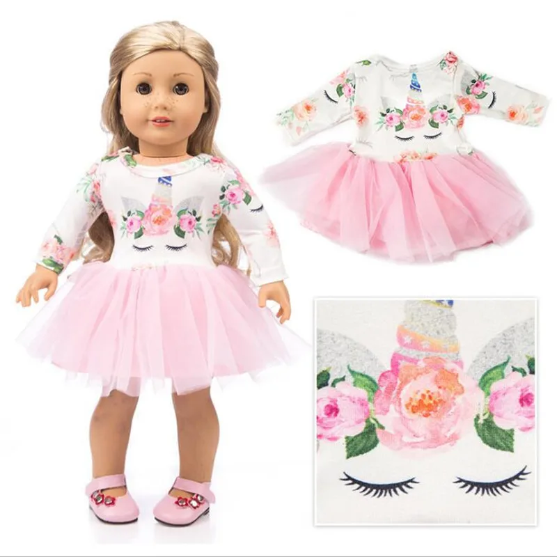 Q-100 Подходит для 18 дюймов, 40-43 см, одежда для новорожденных, кукла, единорог, пряжа, юбка, лист, многослойная юбка, одежда, аксессуары для ребенка, подарок - Цвет: Q-100