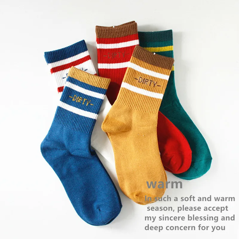 Носки женские художественные с надписью на английском 5 пар B0081|Носки| |