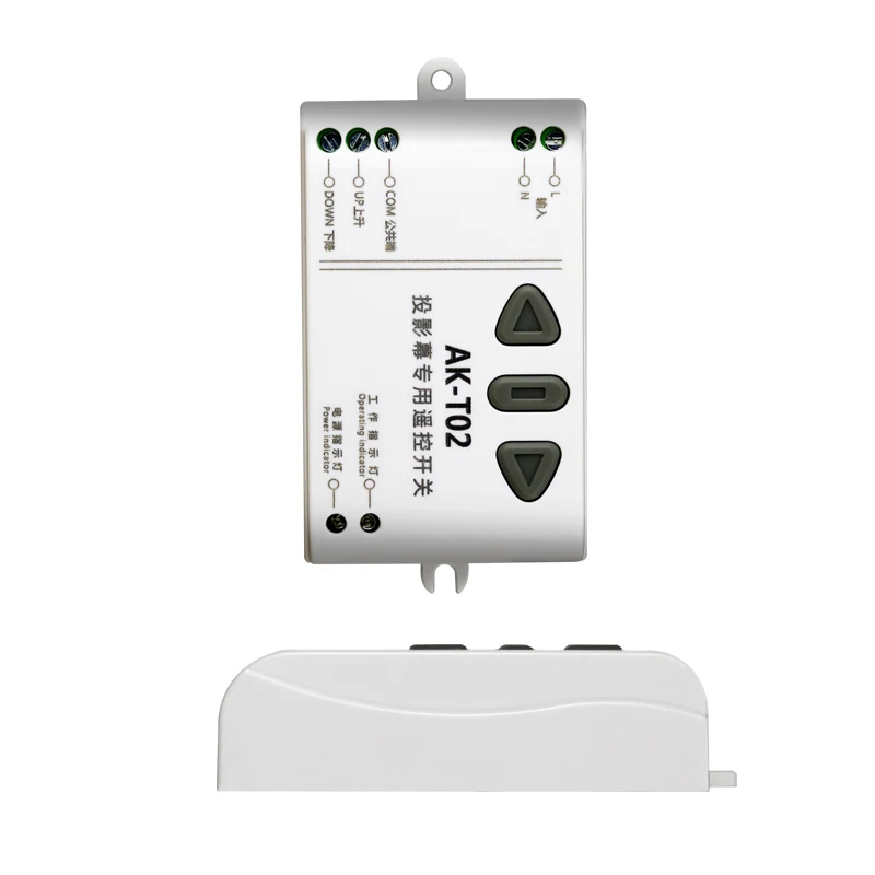 Электрический контроллер для проекционного экрана 110 В переменного тока 220