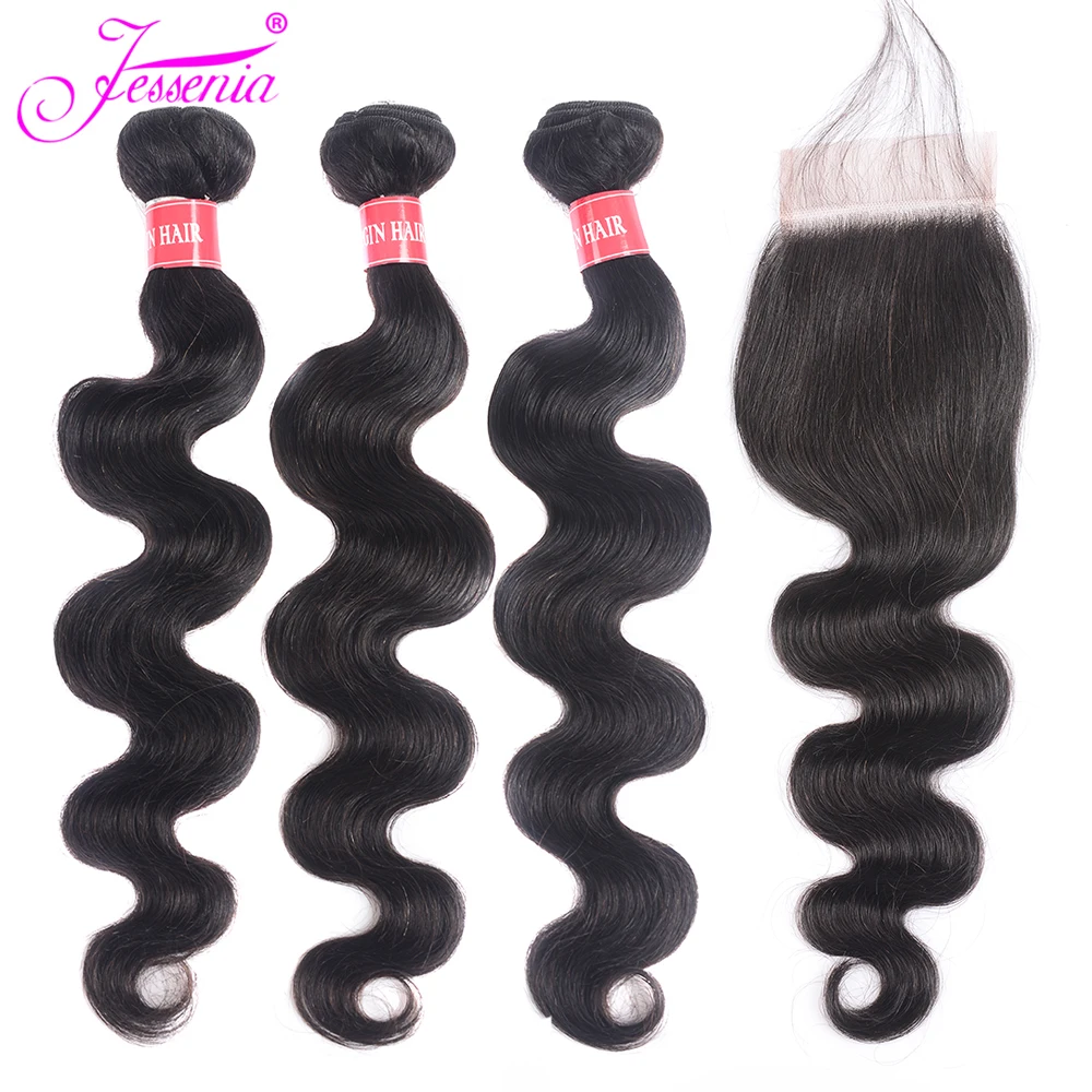 Малазийские объемные волнистые пучки с закрытием 3 пучка человеческие волосы 4*4