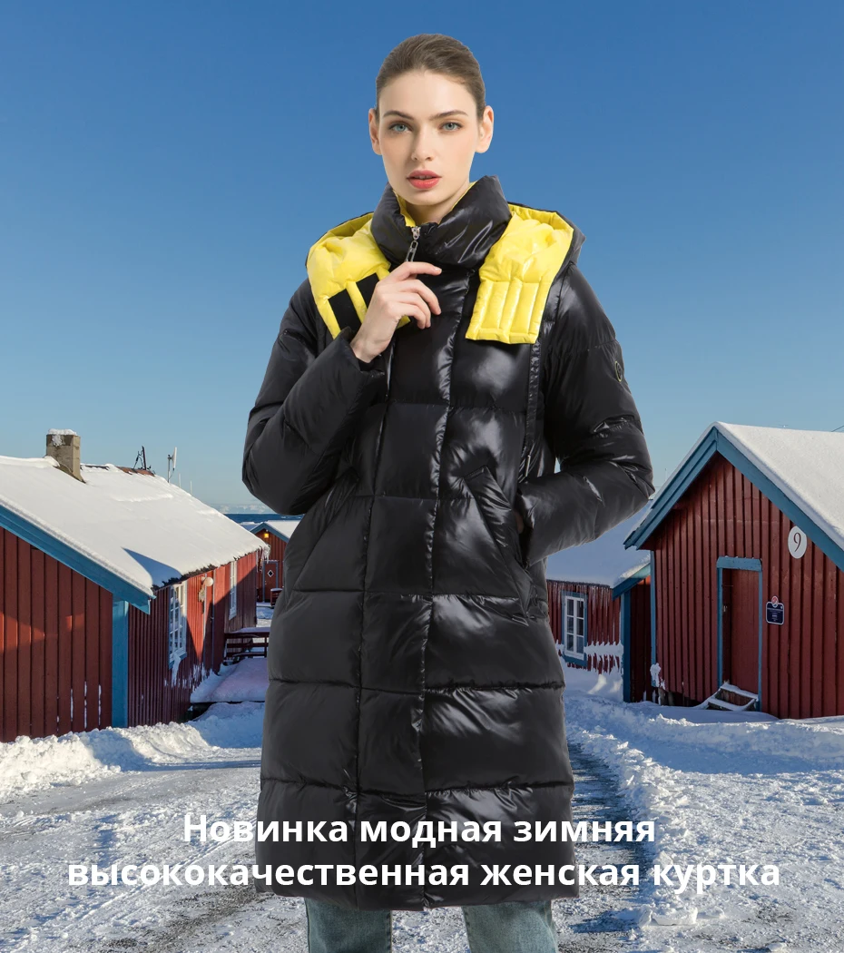 Новая зимняя Женская куртка, модная женская хлопковая Высококачественная Женская парка с капюшоном, Женская куртка, брендовая одежда GWD19501