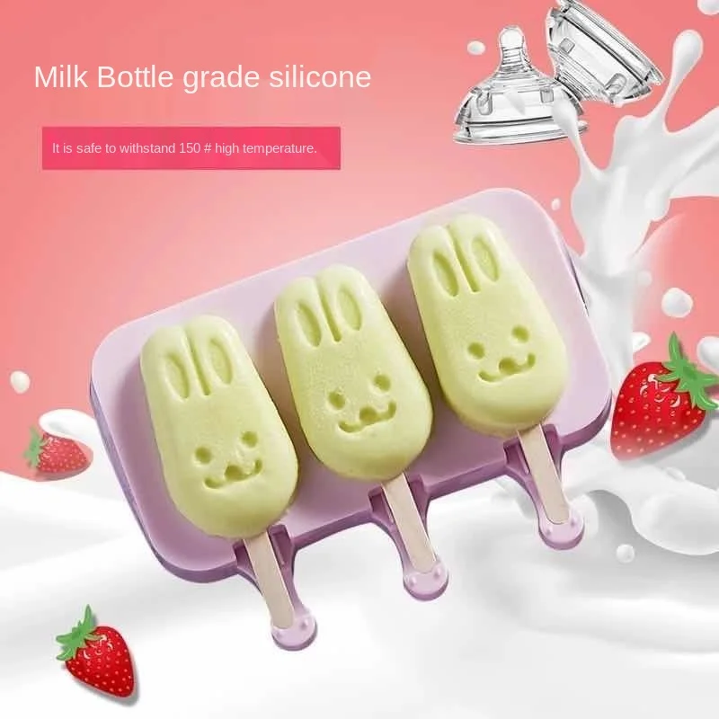

Silica gel self-made ice cream mold popsicle ice cream popsicle mold household ice model