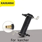 Удлинитель шланга для Karcher K2 K3 K4 K5 K6 K7, шланг для мойки высокого давления, адаптер, аксессуары для раковин