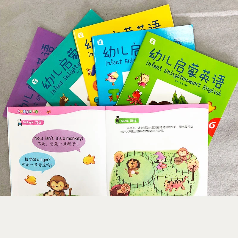 

6 книг Детская образовательная английская книга раннее образование аудио английская картинная книга самостоятельное обучение художествен...