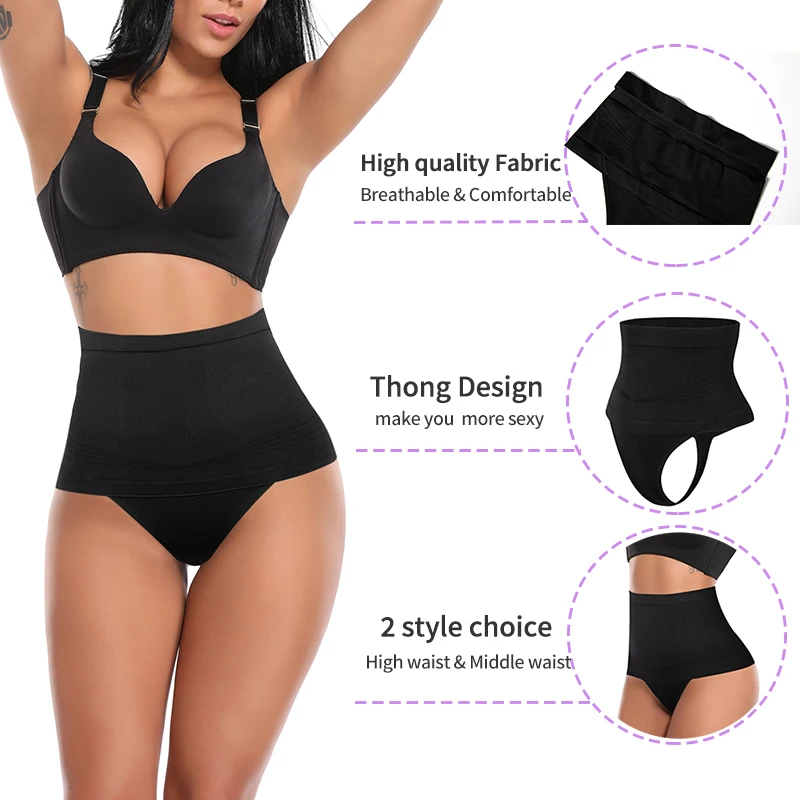 KIWIRATA Средняя/Высокая талия стринги Корректирующее белье для тела подтягивающее