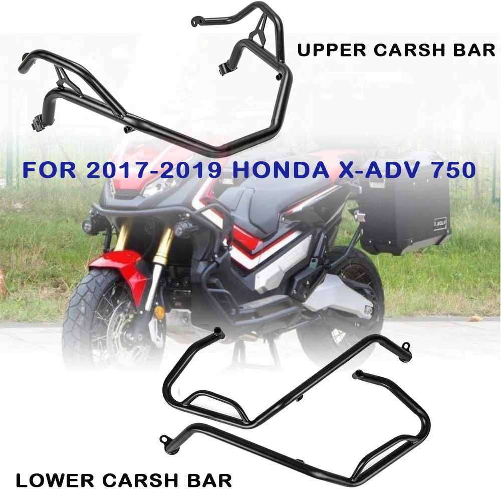 XADV750 Верхняя Нижняя автострада бар крушение защита двигателя бампер Рамка протектор для- Honda X-ADV 750 XADV 750 X ADV 750