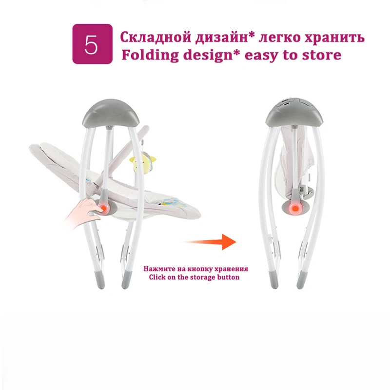 2020 безопасное детское кресло-качалка 0-3 Детская электрическая колыбель