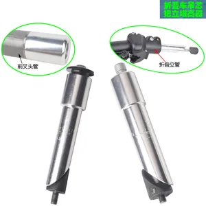 Вынос руля вилки для горного велосипеда, увеличение вертикальности спереди, высота 3-8 см