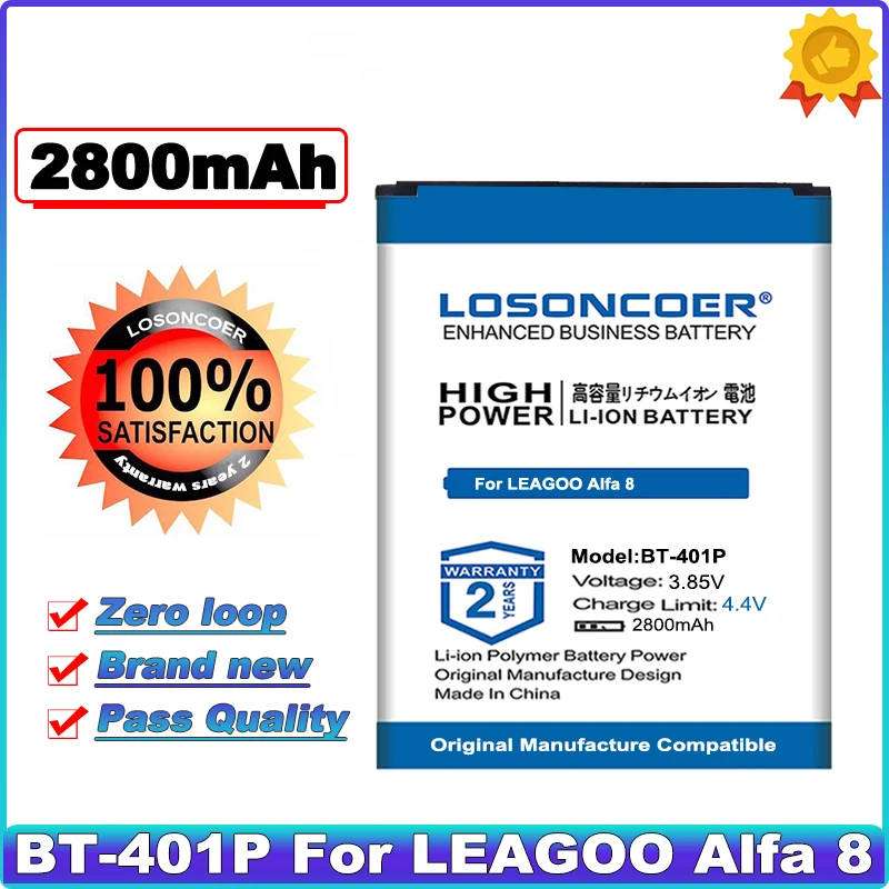 LOSONCOER аккумулятор большой емкости 2800 мАч BT 401P батарея для LEAGOO Alfa 8 Alfa8 в