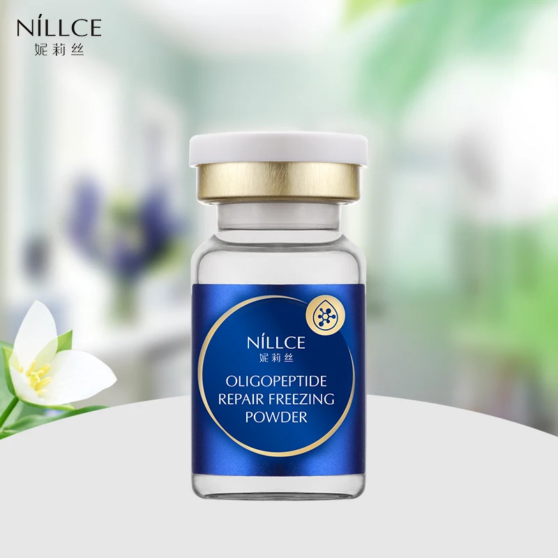 NILLCE эссенция для кожи эфирное масло гиалуроновая кислота отбеливание