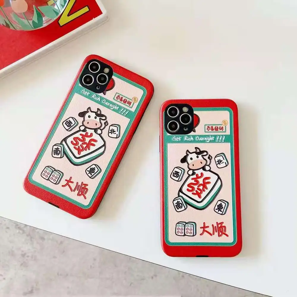 

IMD mobile phone case cartoon text Chinese elements for iPhone 11 / 11pro / 11promax / 12 / 12pro / 12promax / 12mini