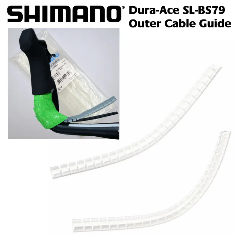 Shimano Dura Ace BL 6209 внешний кабель для фотографий SL BSR1 BS78|dura-ace|shimanoshimano 9 |