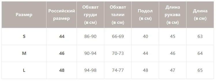 Simplee женский пуловер-свитер с длинным рукавом женский вязаный джемпер повседневная женская верхняя одеждаОсень зима