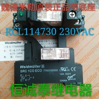 original weidmiller relay rcl kits 230vac 1co led rcl114730 plus base