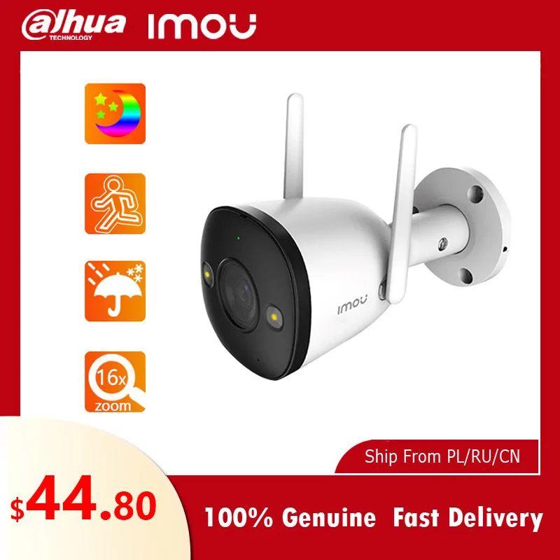 Dahua полноцветная камера ночного видения Imou Bullet 2E 1080P WiFi наружная
