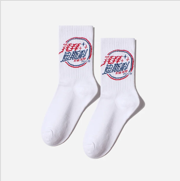 

1 Pair High Quality Harajuku Chaussette Style Weed ankle Socks for Women Men Cotton Hip Hop Socks Man Meias Mens Calcetines