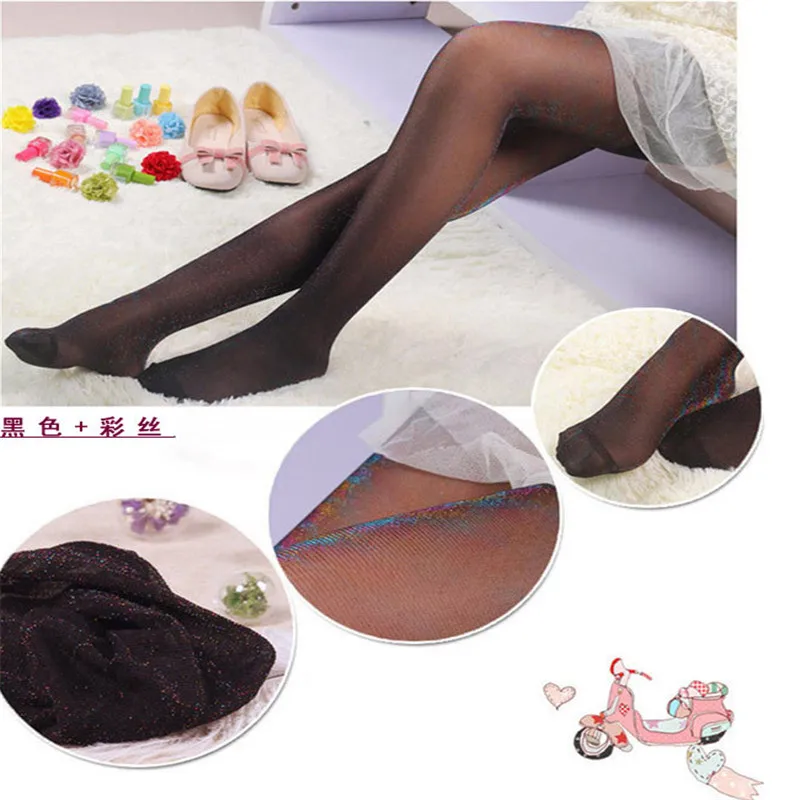 Женские сексуальные масляные блестящие колготки из пряжи атласные чулки Чулки