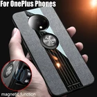 Роскошный держатель для телефона Global OnePlus 7 Pro 7T 6T с кольцом на палец, благородный противоударный защитный чехол для One Plus 7T