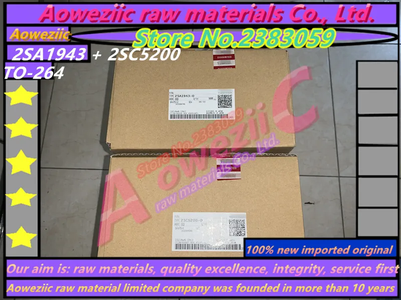 Aoweziic+ 10 пар новые импортные оригинальные 2SA1943 2SC5200 A1943 C5200 TO-3P высокомощный аудио силовой усилитель труба