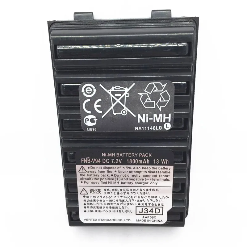 Аккумулятор FNB-V94/V83 1800 мА для YAESU/VERTEX VX168/VX160/418/FT-60R/FT270R | Мобильные телефоны и