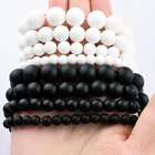 Натуральный Камень Белый Черный тусклый Лак Матовый оникс Агаты Гладкие Круглые бусины для самостоятельного изготовления ювелирных изделий браслет 15 