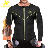 ningmi sports top waist trainer slimming body shaper neoprene sauna vest shapewear fitness tight gym shirt zipper jacket