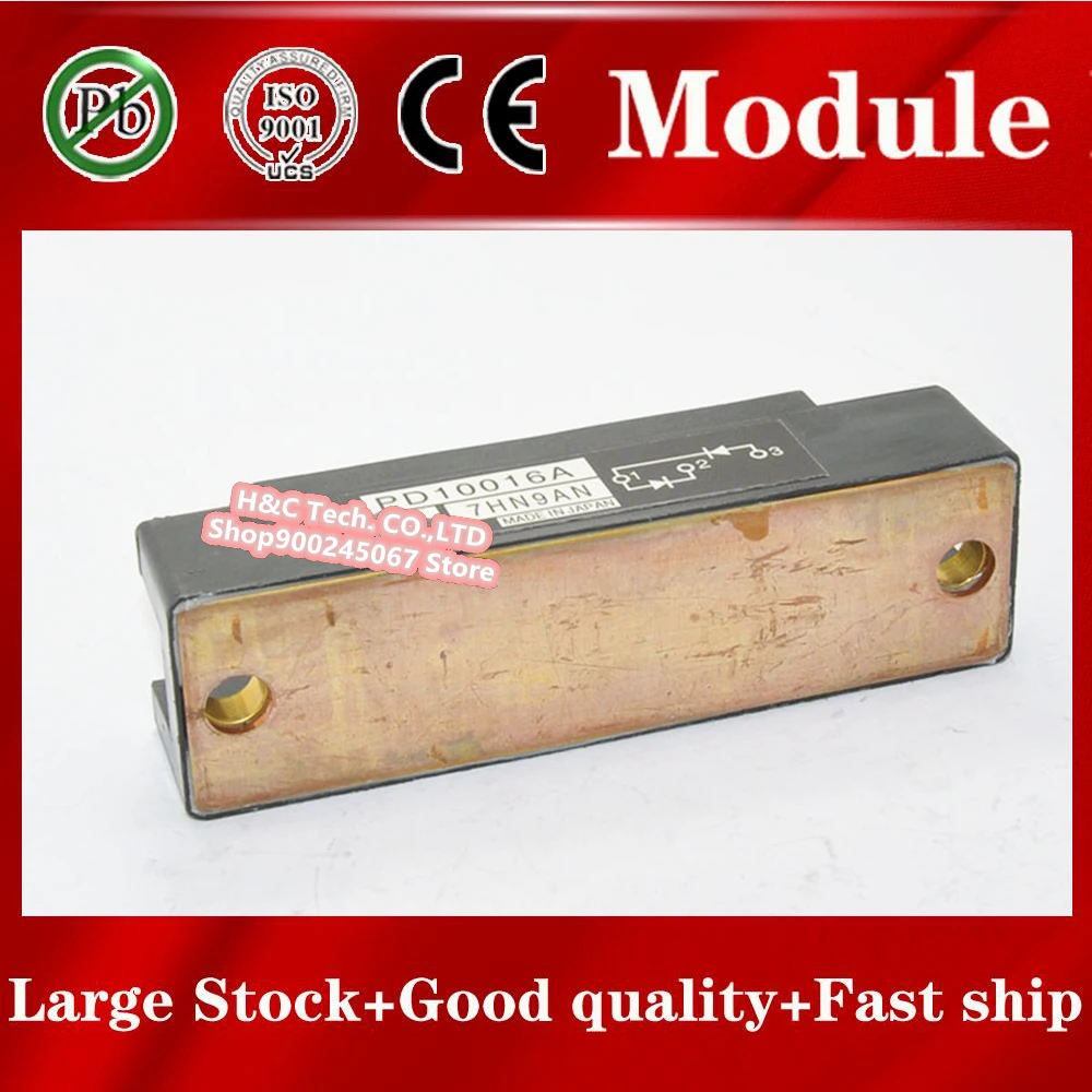 

Fast ship 1pcs PD10016 Module PD10016 PD10016