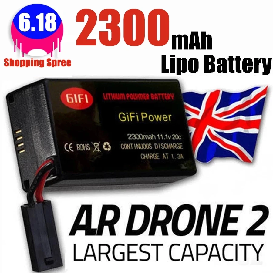 

Новинка 2300 мАч литий-полимерный аккумулятор высокой емкости для квадрокоптера Parrot AR Drone 2,0 11,1 В 25C