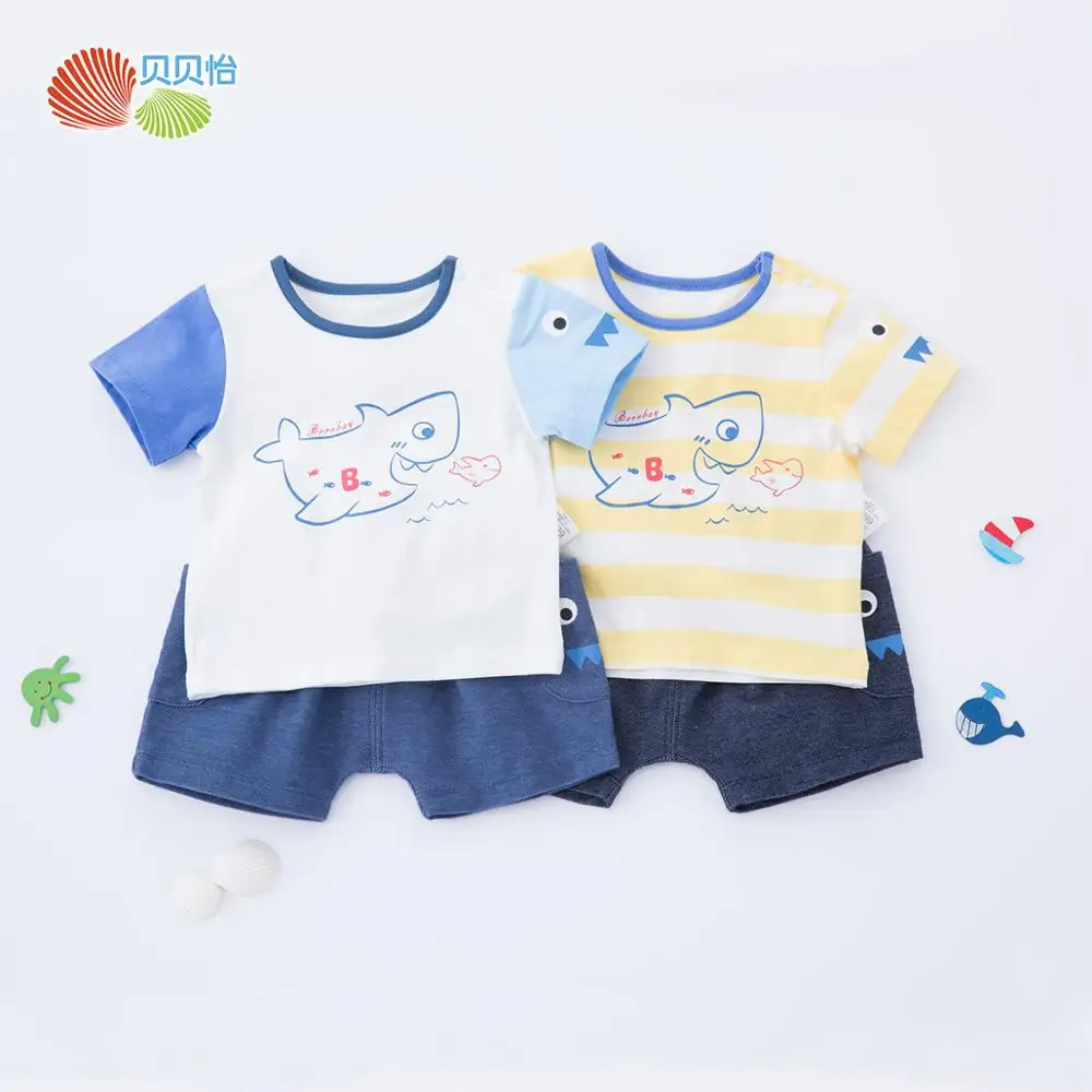 Комплект детской одежды Bornbay из 2 предметов летняя футболка с коротким рукавом и