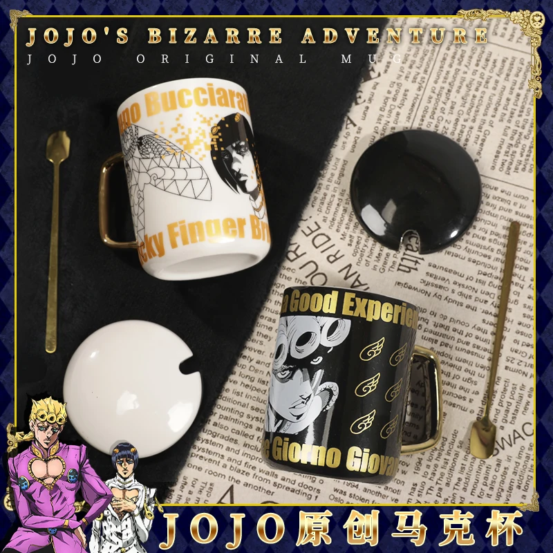 

Anime JoJo's Bizarre Adventure Bucciarati Giovanna Water Cup Mug Cup Porcelain Cup Spoon+Cup Lid Cosplay Birthday Gifts Anime Jo