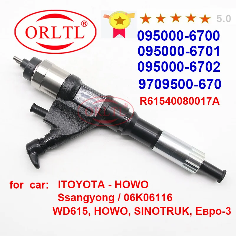 Форсунка системы питания ORLTL R61540080017A Common Rail 9709500-670 095000-6700 095000-6701 095000-6702 для HOWO Ssangyong