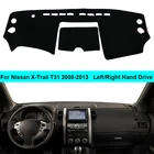 Для Nissan X-Trail XTrail T31 2008-2013 LHD RHD 2 слоя крышка приборной панели автомобиля ковер накидка коврик для защиты от солнца коврик