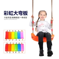 children summer outdoor toys big curved plate large childrens rocking chair baby outdoor swing safety baby swing rocking chair